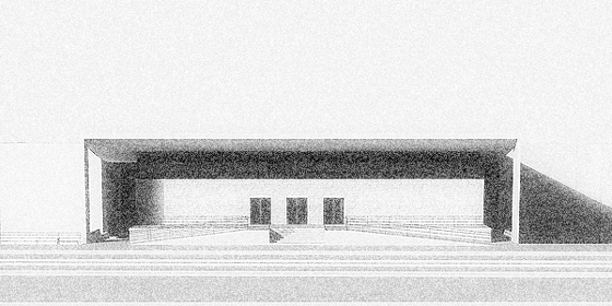 arabe sport hall