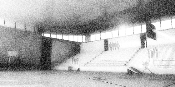 arabe sport hall