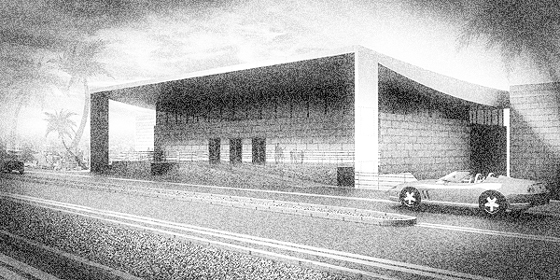 arabe sport hall