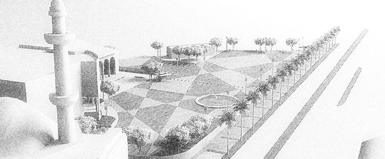 sakhnin square