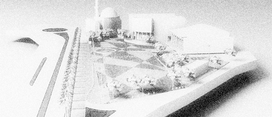 sakhnin square
